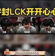 利物浦士气爆棚，亚运会季后赛遇上罗马，目标明确直指晋级的简单介绍